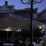Porto Plazza Hotel 3*